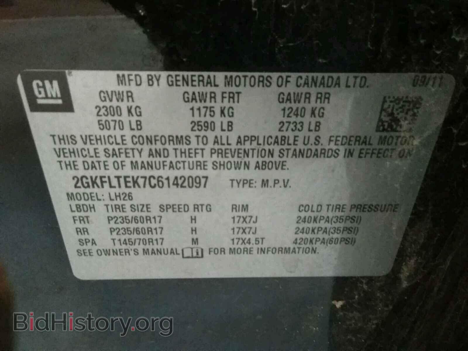 2012 GMC TERRAIN - VIN: 2GKFLTEK7C6142097 - Фото 10