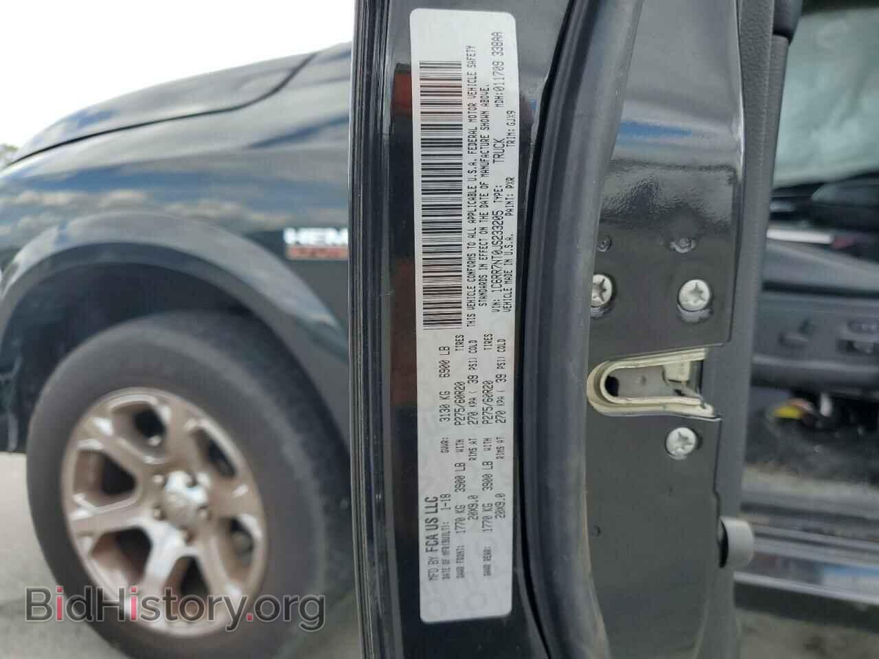 2018 RAM 1500 - VIN: 1C6RR7NT0JS233205 - Фото 13