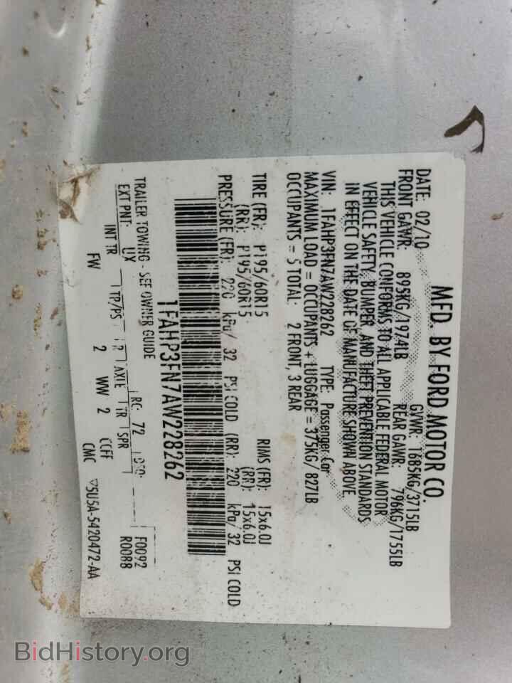 2010 FORD FOCUS - VIN: 1FAHP3FN7AW228262 - Фото 10