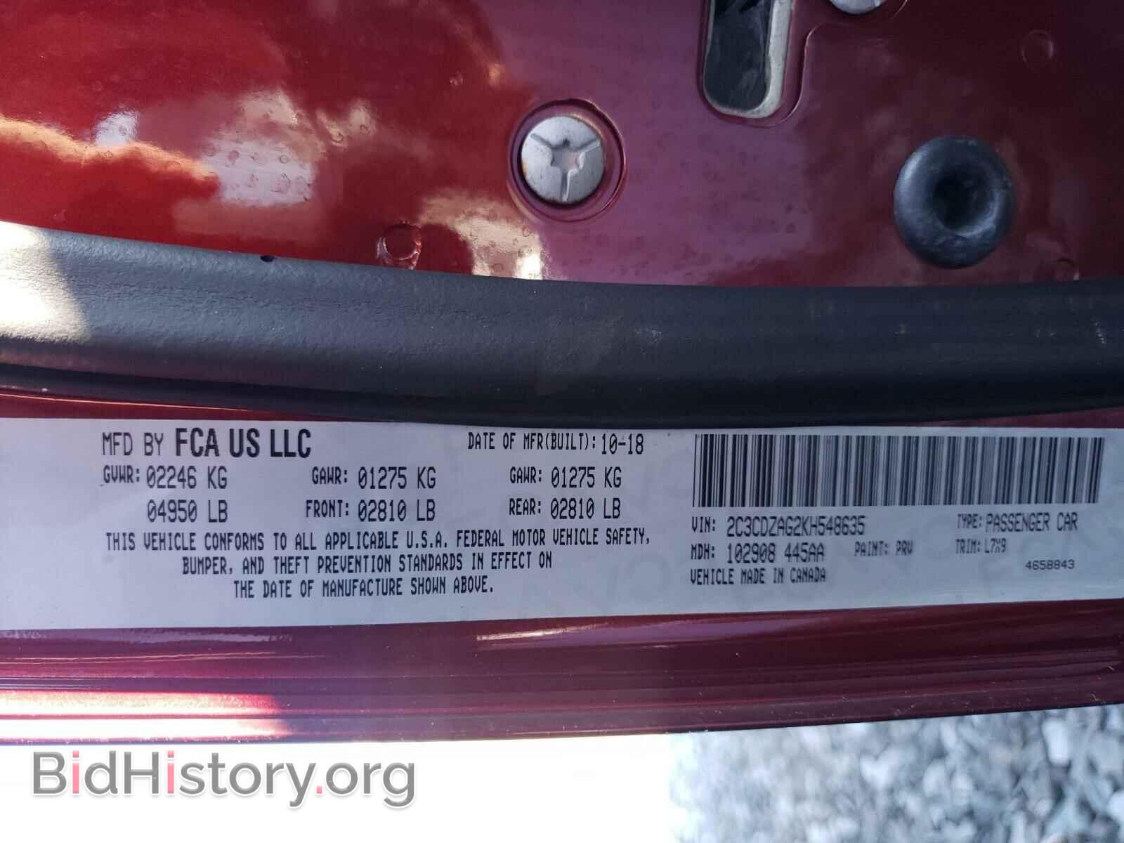 2019 DODGE CHALLENGER - VIN: 2C3CDZAG2KH548635 - Фото 10