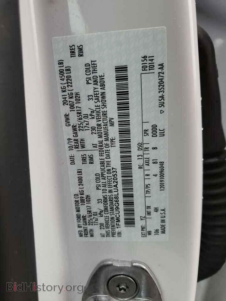 2020 FORD ESCAPE - VIN: 1FMCU9G68LUA20537 - Фото 12