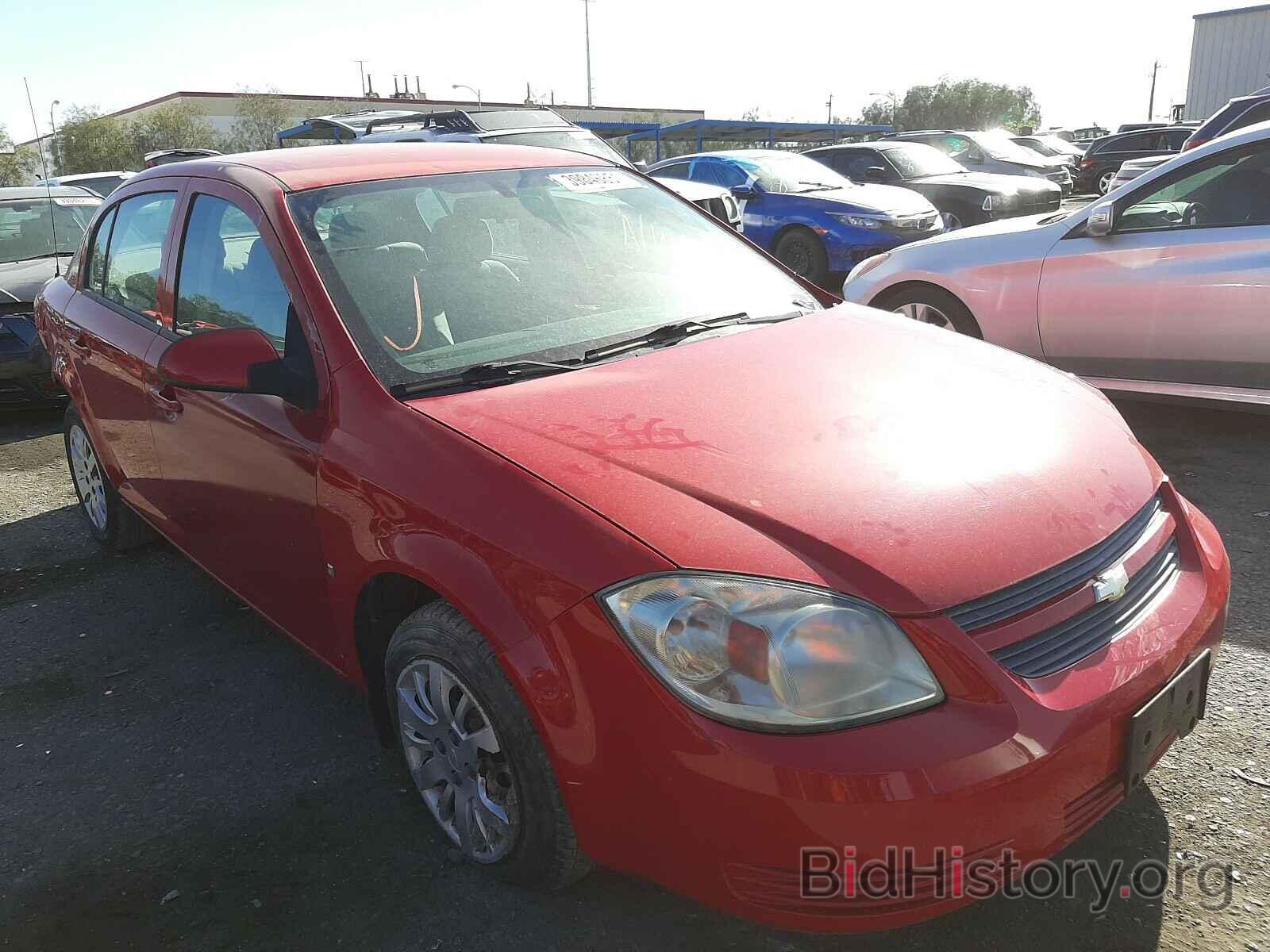 Фотография 1G1AT58H697161159 - CHEVROLET COBALT 2009