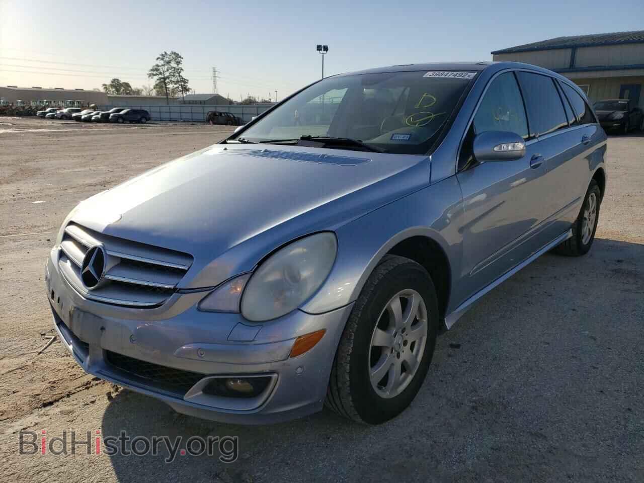 2007 MERCEDES-BENZ R-CLASS - VIN: 4JGCB65E17A044121 - Фото 2