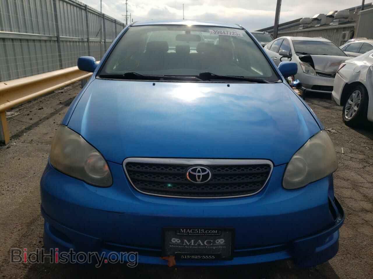2007 TOYOTA COROLLA - VIN: 2T1BR32E87C847048 - Фото 5