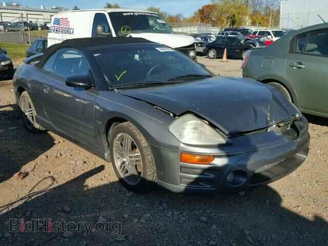 Фотография 4A3AE75H45E025701 - MITSUBISHI ECLIPSE 2005