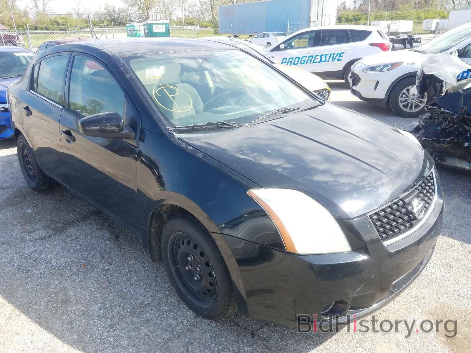 Photo 3N1AB61E78L702507 - NISSAN SENTRA 2008