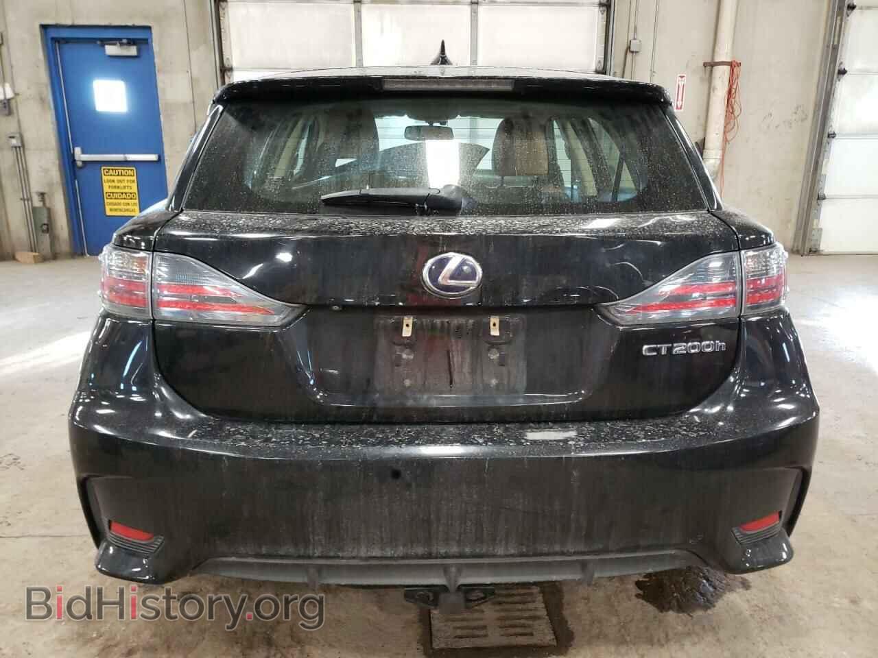 2014 LEXUS CT 200 - VIN: JTHKD5BH8E2198690 - Фото 6
