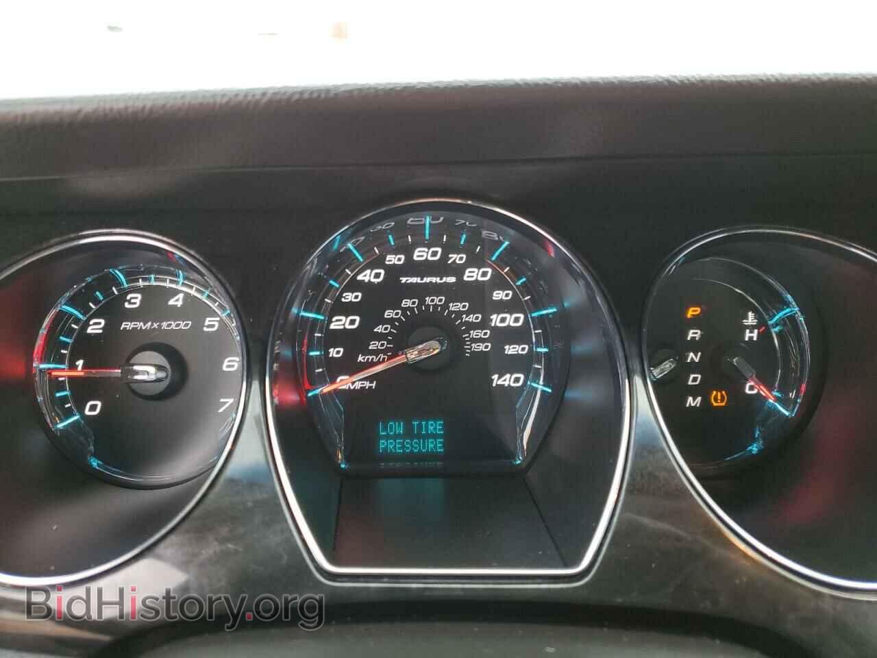 2012 FORD TAURUS - VIN: 1FAHP2FW6CG144580 - Photo 9