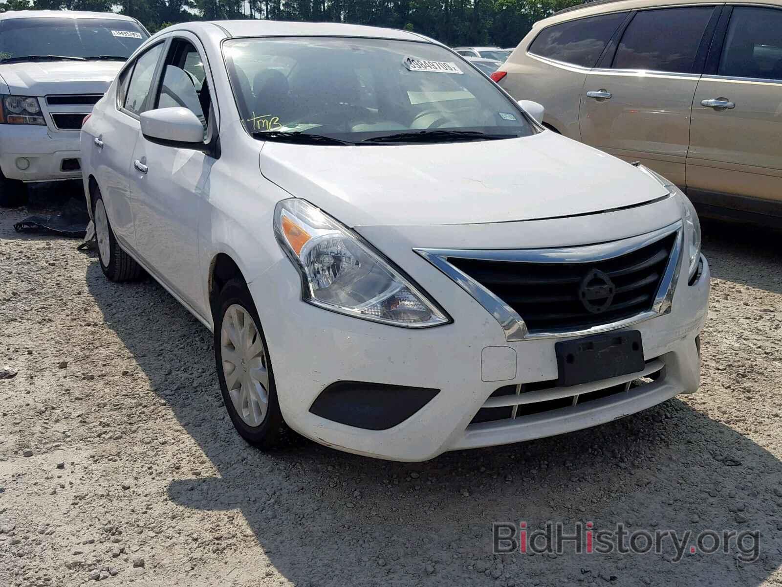 Фотография 3N1CN7AP3GL846772 - NISSAN VERSA 2016