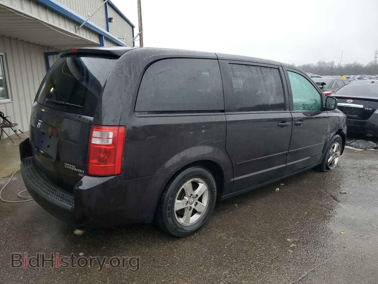 2010 DODGE RAM 1500 - VIN: 2D4RN4DE4AR263740 - Фото 3