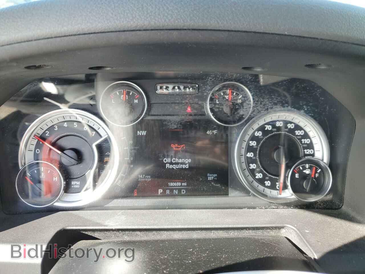 2013 RAM 1500 - VIN: 1C6RR7GT3DS609543 - Фото 9