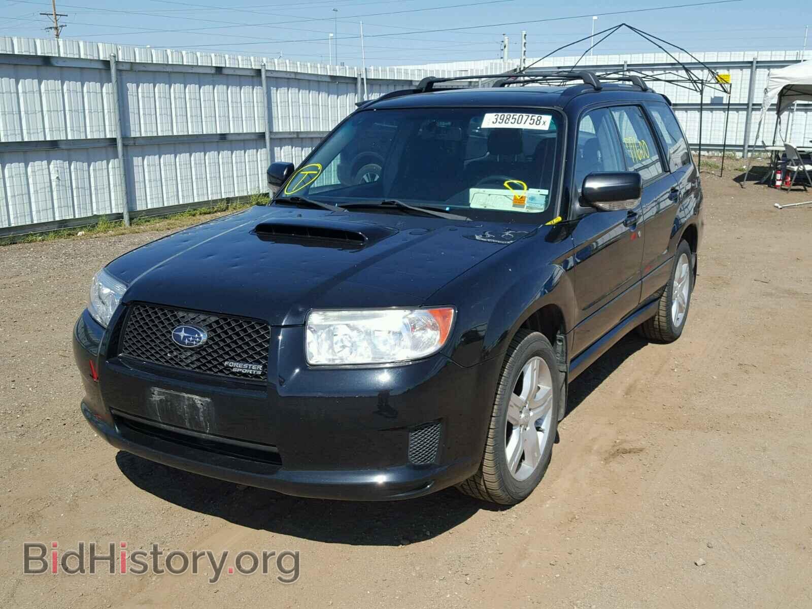 2007 SUBARU FORESTER - VIN: JF1SG69647G728331 - Фото 2