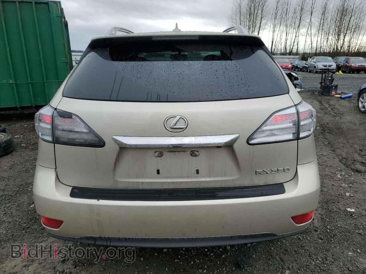 2011 LEXUS RX350 - VIN: 2T2BK1BA0BC104720 - Фото 6