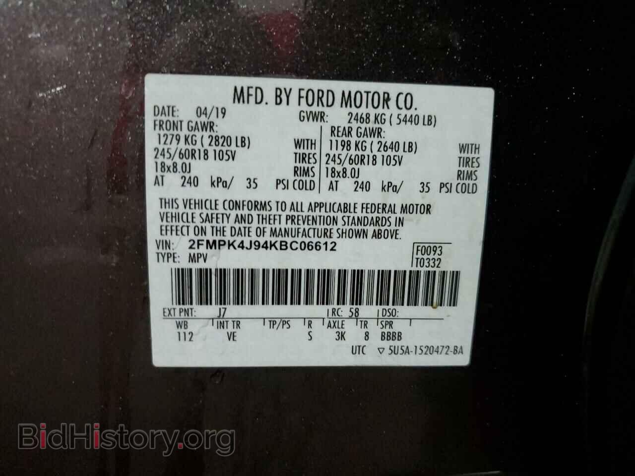 2019 FORD EDGE - VIN: 2FMPK4J94KBC06612 - Photo 12