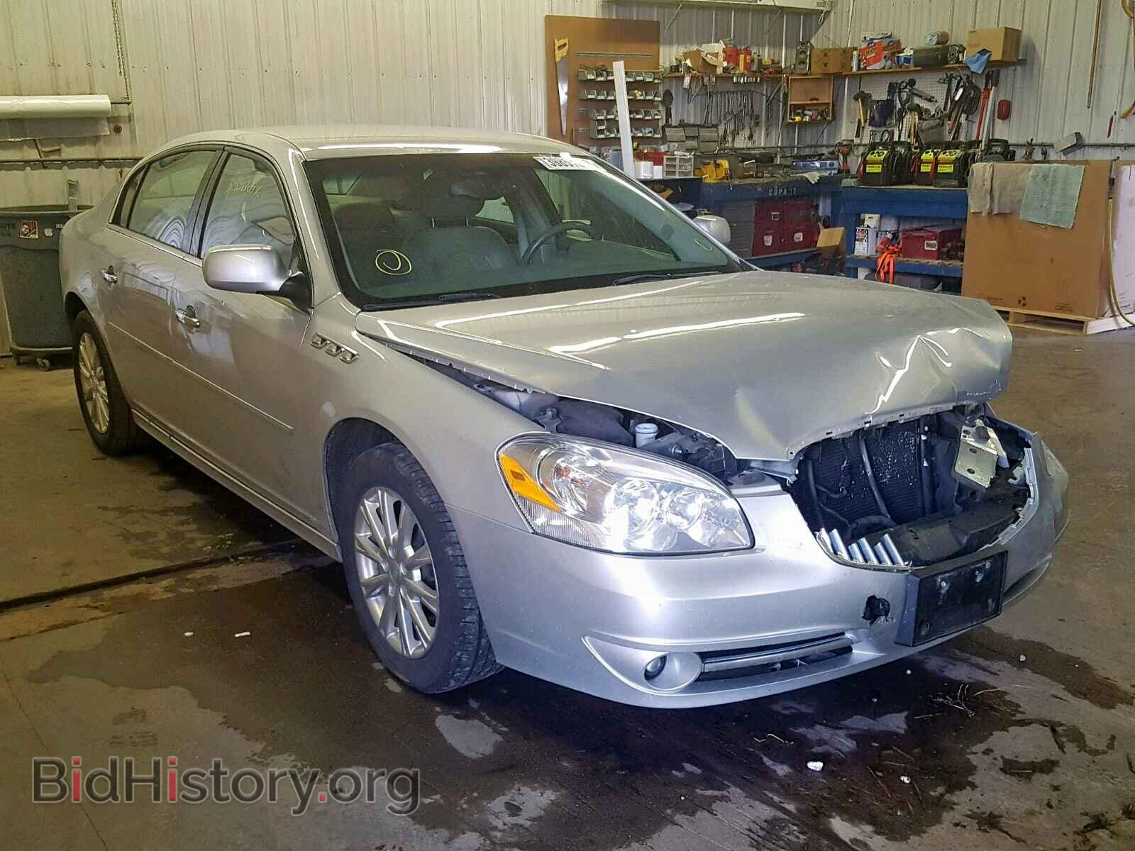 Фотография 1G4HC5EM9BU129932 - BUICK LUCERNE 2011
