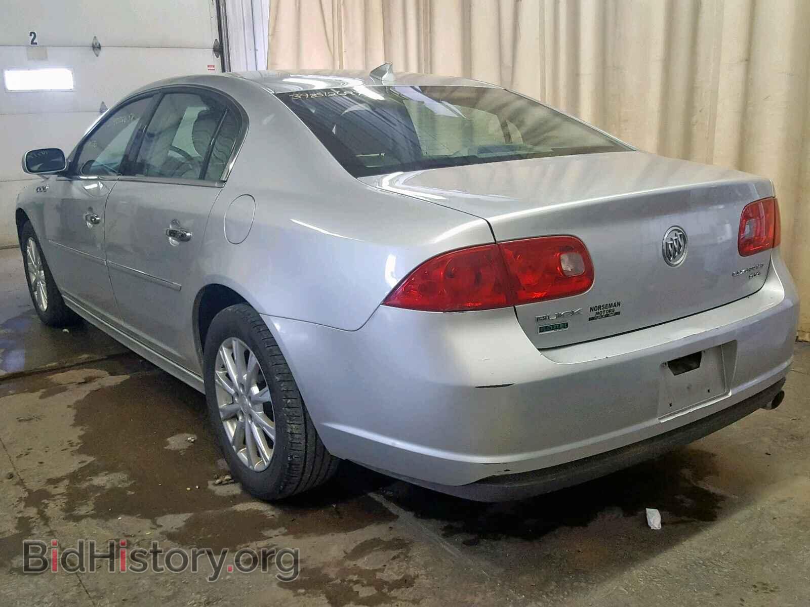 2011 BUICK LUCERNE - VIN: 1G4HC5EM9BU129932 - Фото 3