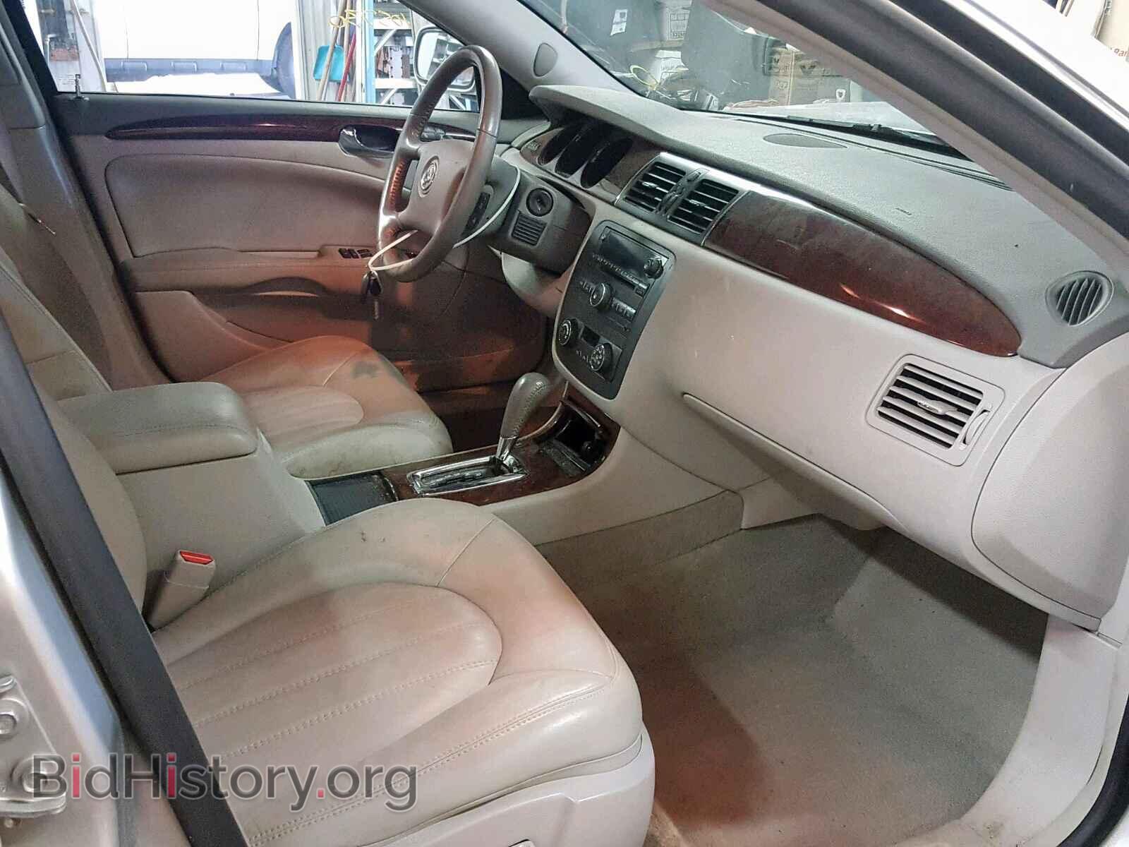 2011 BUICK LUCERNE - VIN: 1G4HC5EM9BU129932 - Фото 5