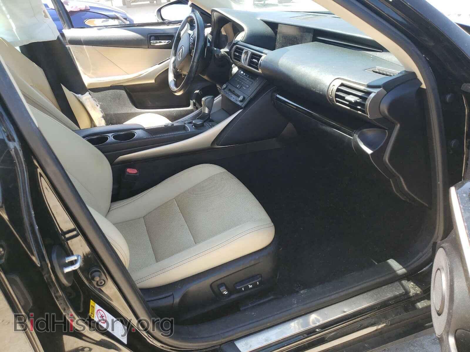 2015 LEXUS IS - VIN: JTHBF1D20F5047824 - Фото 5