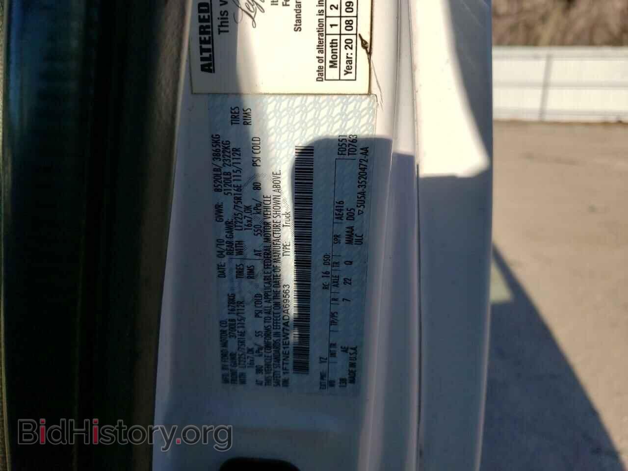 2010 FORD ECONOLINE - VIN: 1FTNE1EW7ADA69563 - Photo 12