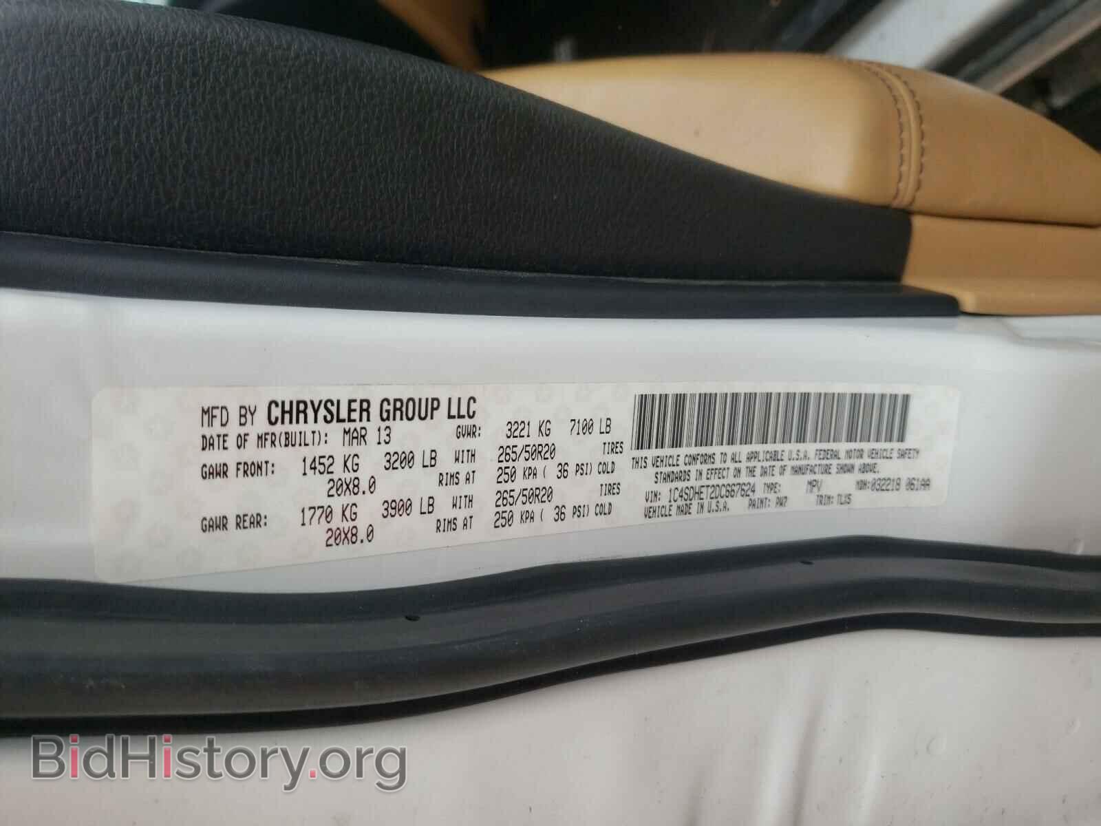 2013 DODGE DURANGO - VIN: 1C4SDHET2DC667624 - Photo 10