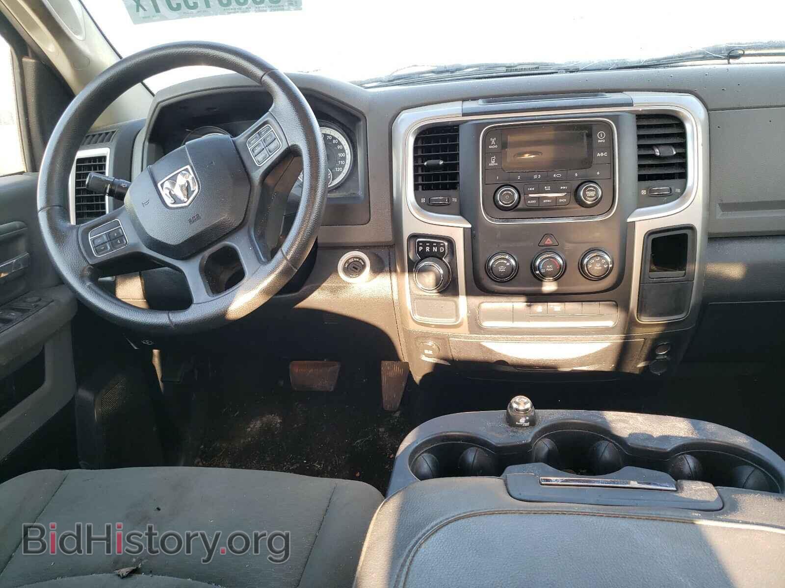2013 RAM 1500 - VIN: 1C6RR6GG8DS593885 - Фото 9
