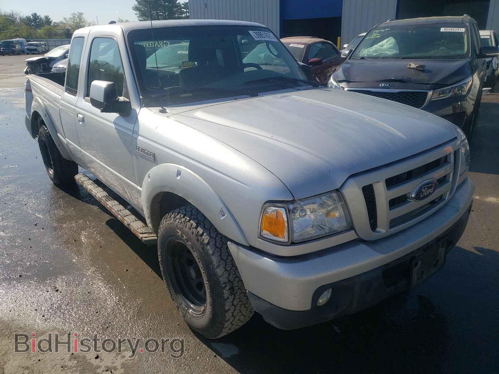 Photo 1FTKR4EEXAPA48981 - FORD RANGER 2010