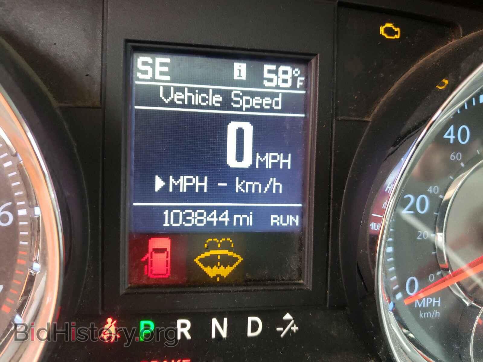 2012 CHRYSLER MINIVAN - VIN: 2C4RC1BG6CR134245 - Фото 8