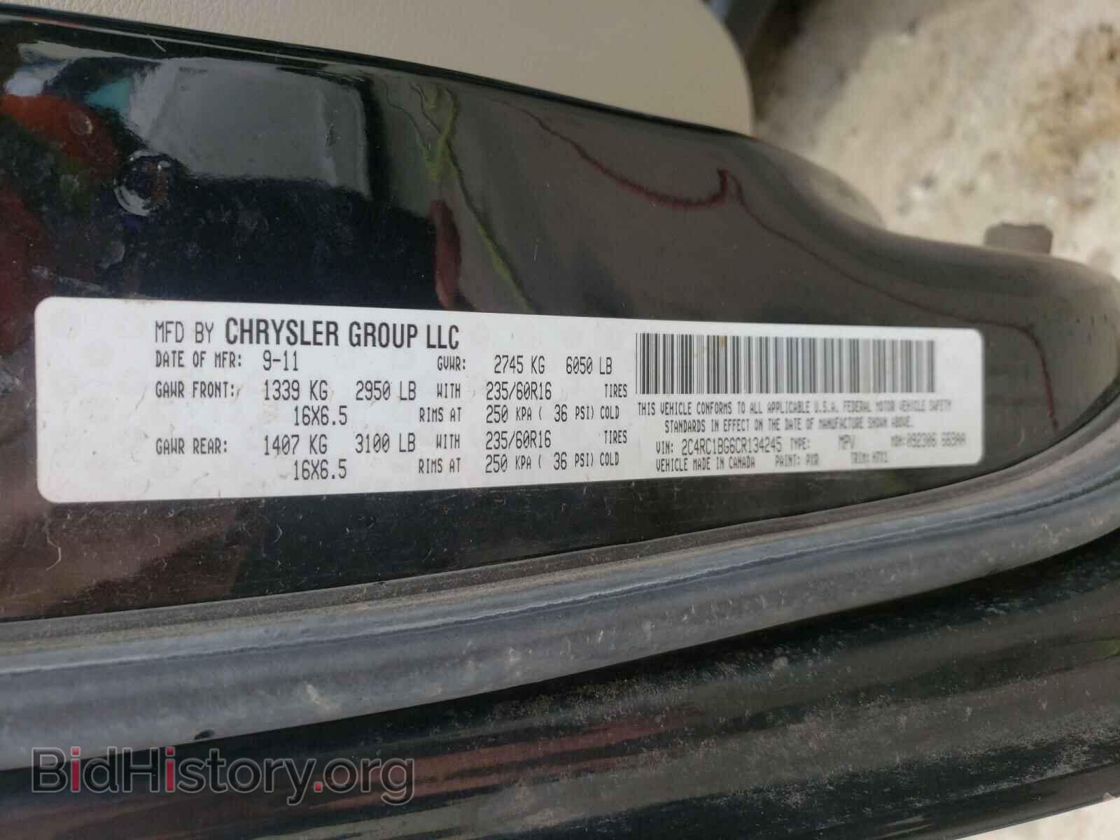 2012 CHRYSLER MINIVAN - VIN: 2C4RC1BG6CR134245 - Фото 10