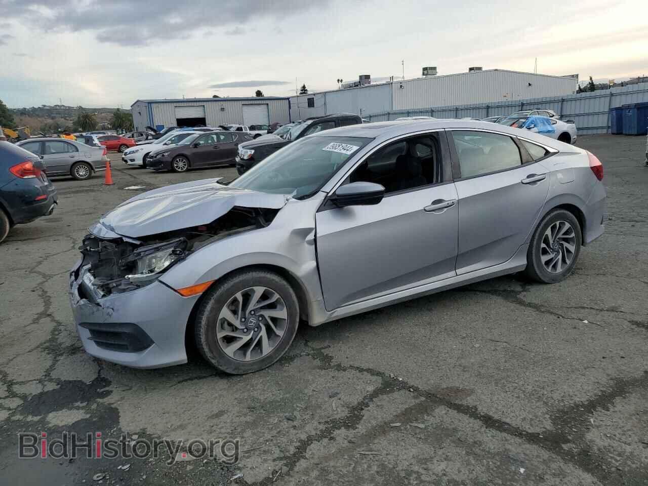 Photo 19XFC2F76HE229917 - HONDA CIVIC 2017