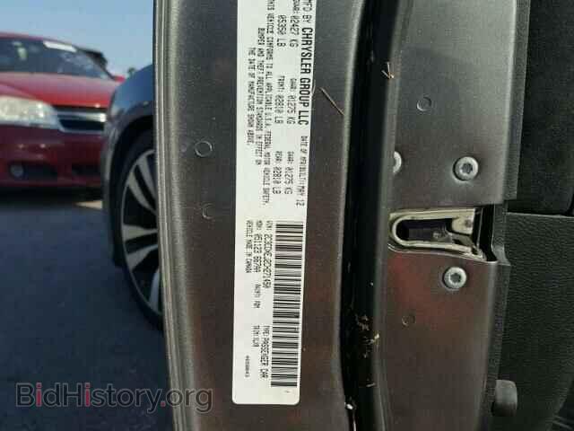 2012 DODGE CHARGER - VIN: 2C3CDXEJ2CH271450 - Фото 10