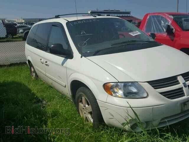Фотография 2D4GP44L37R170622 - DODGE CARAVAN 2007