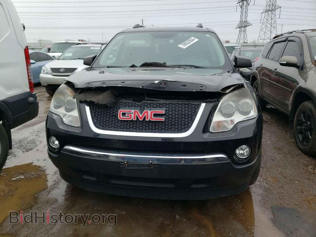 2012 GMC ACADIA - VIN: 1GKKRNED4CJ405577 - Фото 5