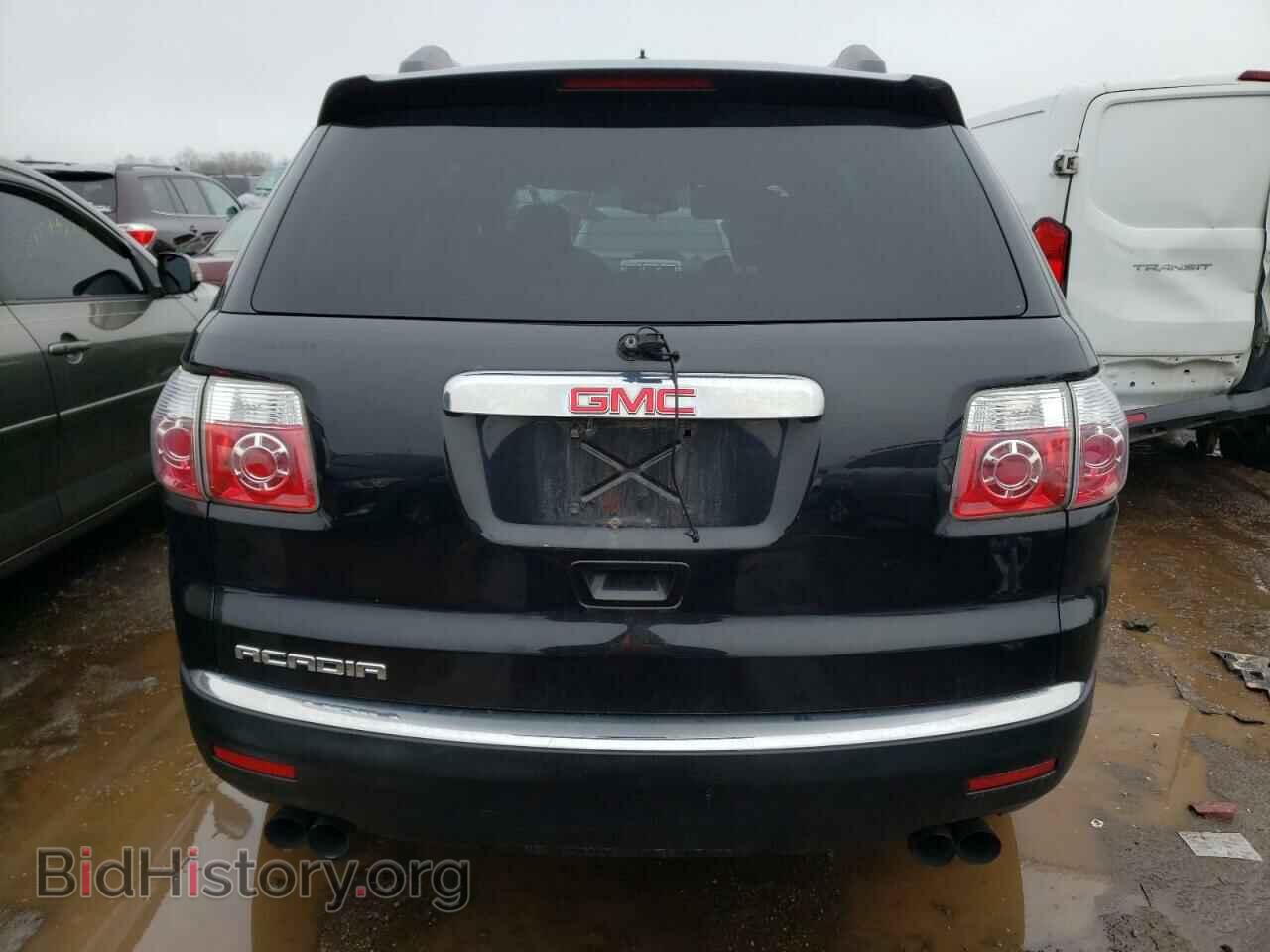 2012 GMC ACADIA - VIN: 1GKKRNED4CJ405577 - Фото 6