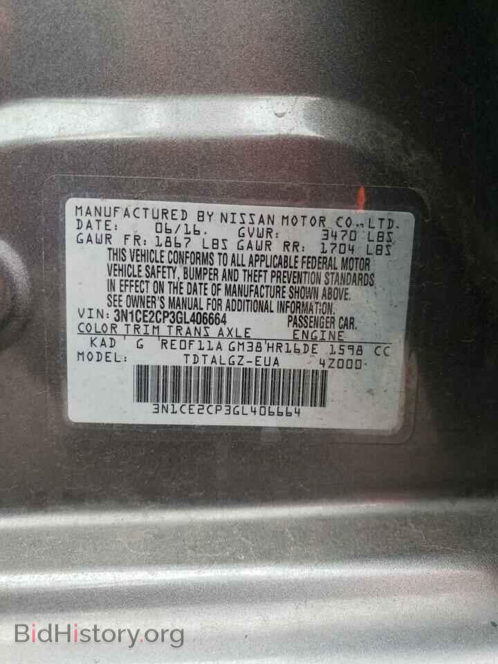 2016 NISSAN VERSA - VIN: 3N1CE2CP3GL406664 - Фото 13