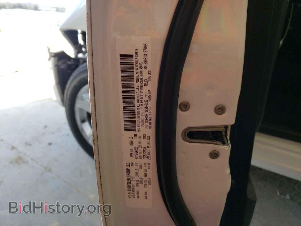 2014 RAM 1500 - VIN: 1C6RR6FT1ES140188 - Фото 10