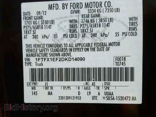 2013 FORD F150 - VIN: 1FTFX1EF2DKD14090 - Фото 10