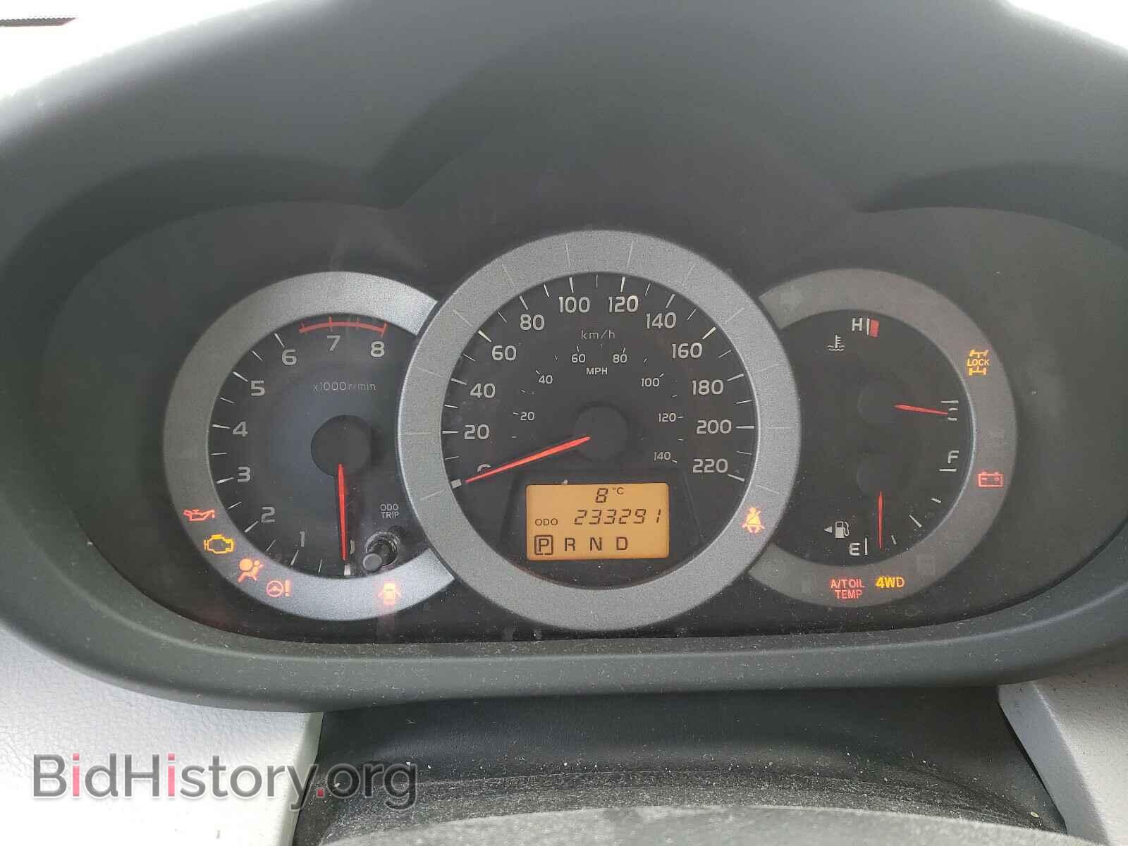2011 TOYOTA RAV4 - VIN: 2T3BF4DV4BW111539 - Фото 8