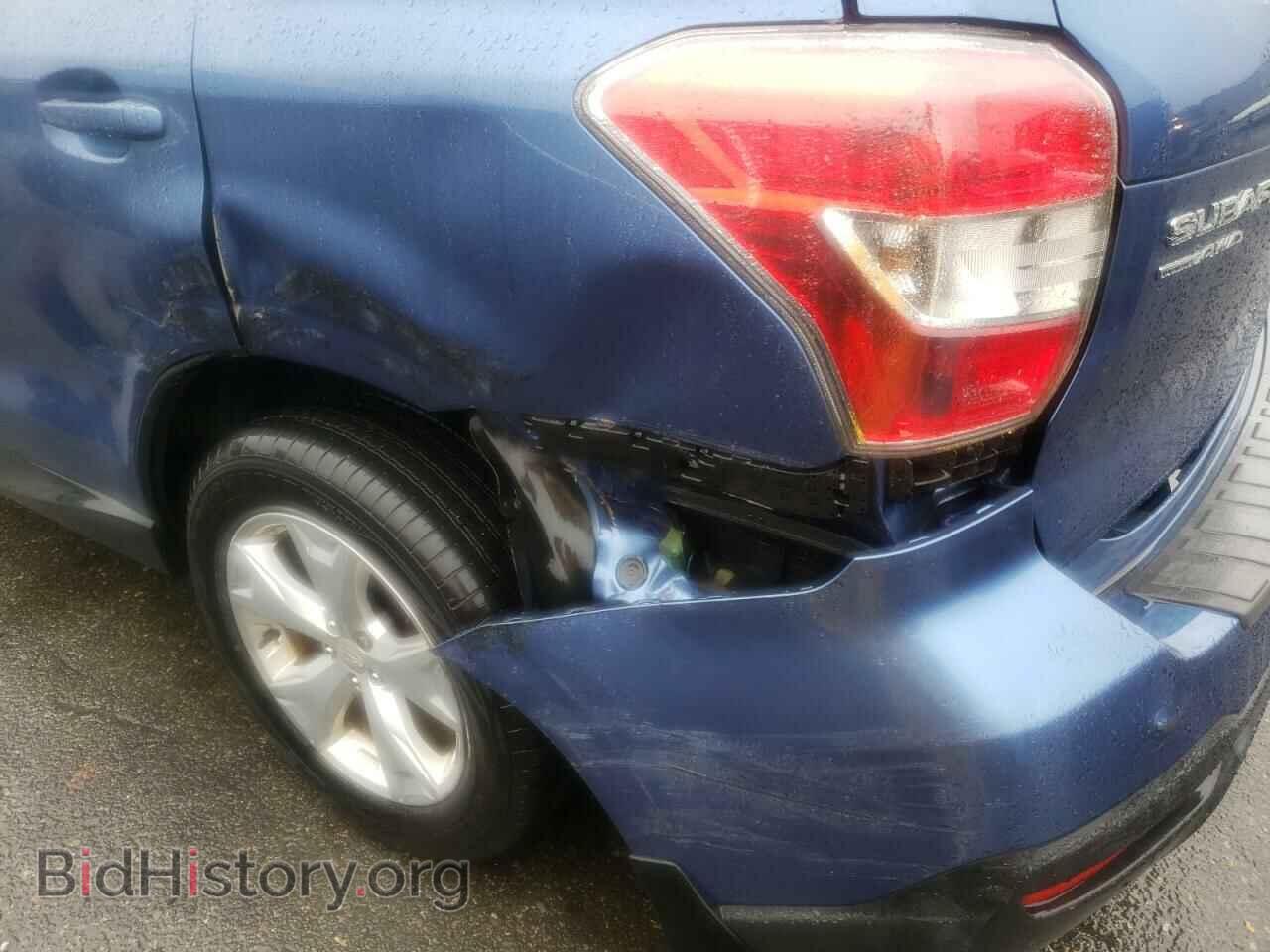 2015 SUBARU FORESTER - VIN: JF2SJABC4FH494572 - Фото 9
