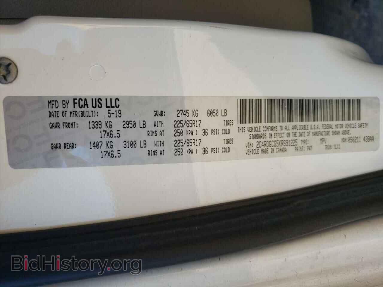 2019 DODGE CARAVAN - VIN: 2C4RDGCG5KR691225 - Фото 12