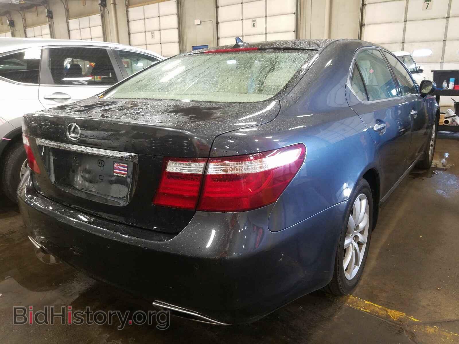 2007 LEXUS LS460 - VIN: JTHGL46F075001332 - Фото 4