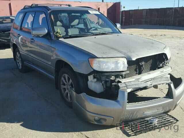 Photo JF1SG65627H721846 - SUBARU FORESTER 2007
