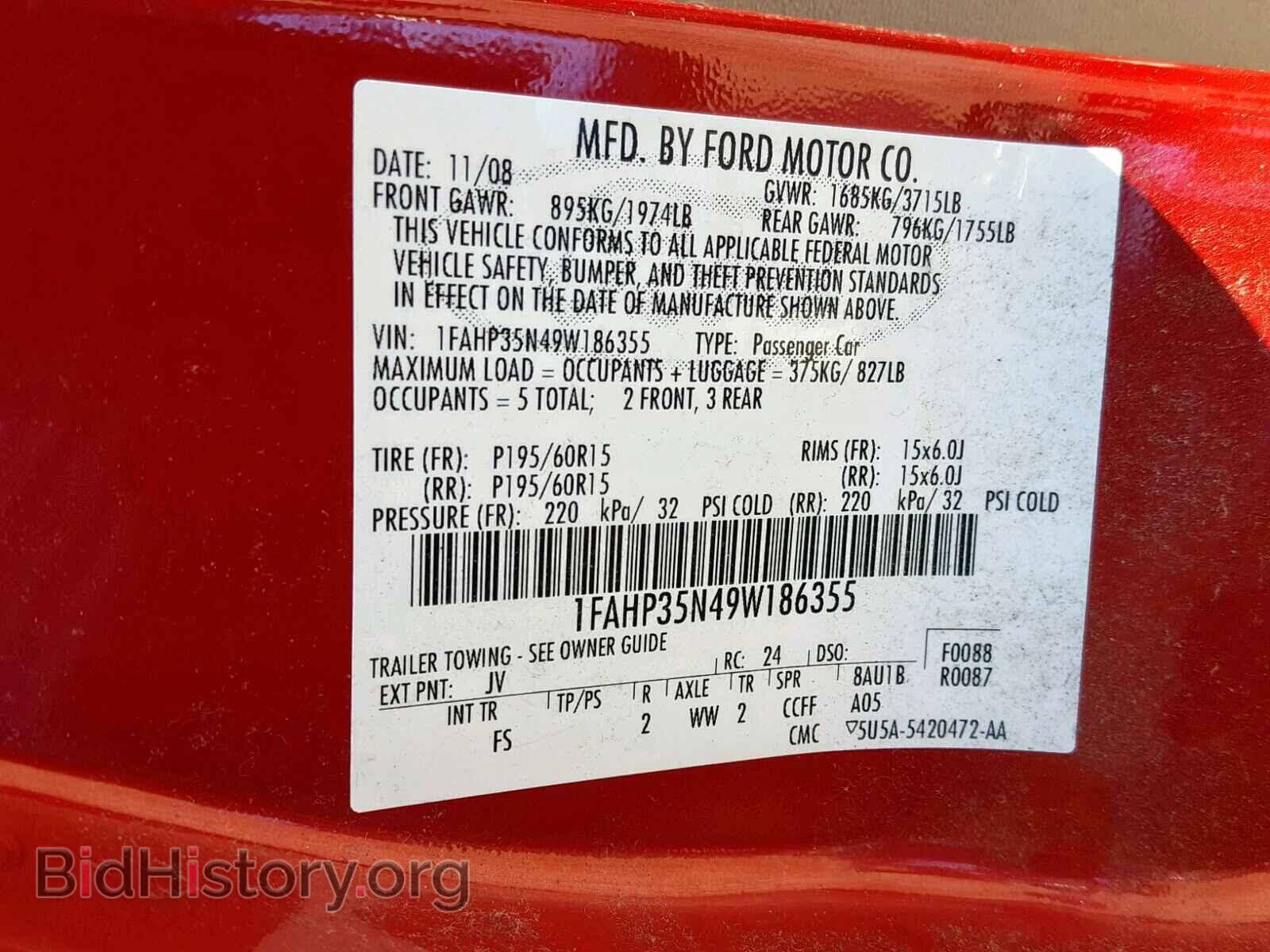 2009 FORD FOCUS SE - VIN: 1FAHP35N49W186355 - Фото 10
