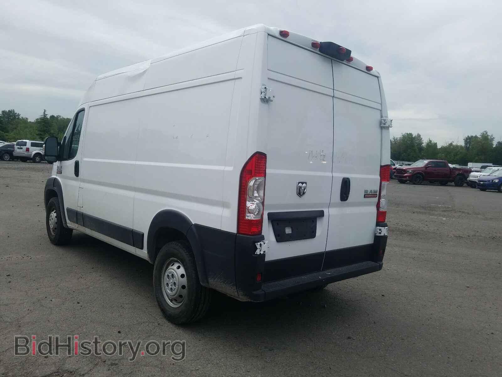 2020 RAM PROMASTER - VIN: 3C6TRVBG9LE102992 - Фото 3