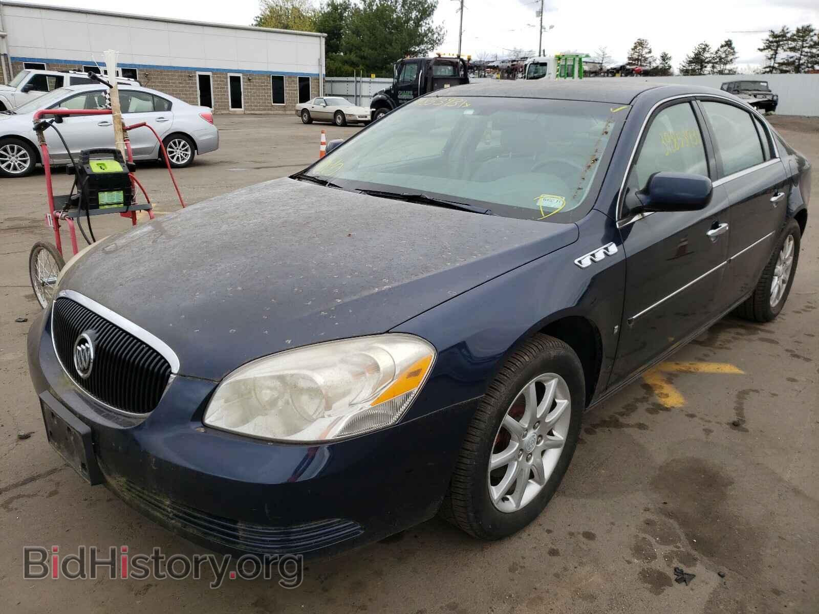 2008 BUICK LUCERNE - VIN: 1G4HD57248U147322 - Фото 2