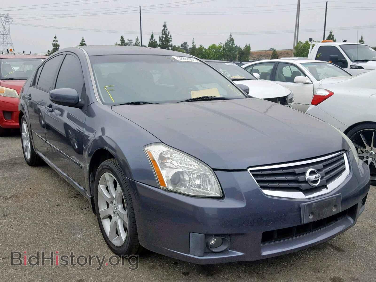 Photo 1N4BA41E47C824444 - NISSAN MAXIMA 2007