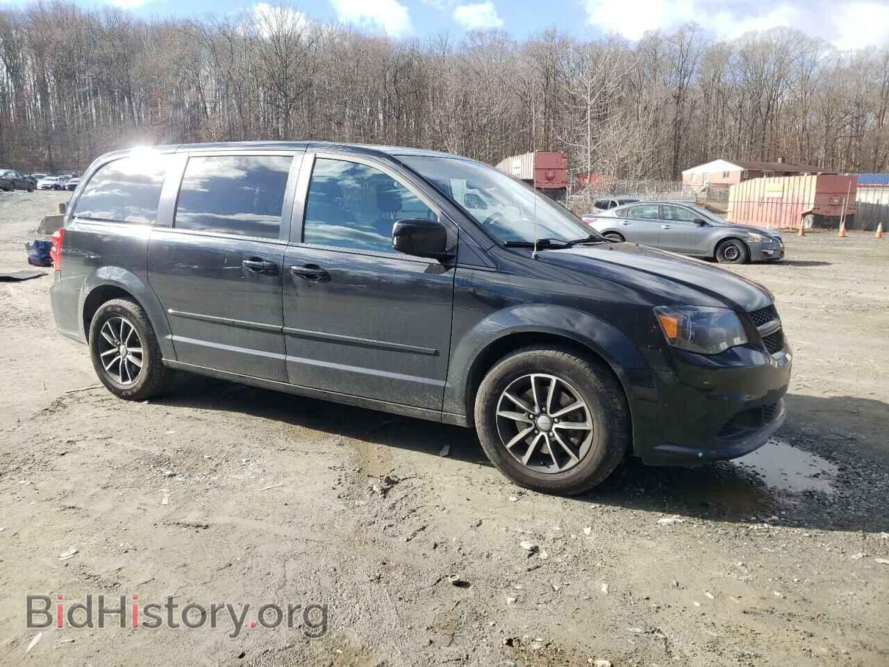 2017 DODGE CARAVAN - VIN: 2C4RDGBG4HR649753 - Фото 4