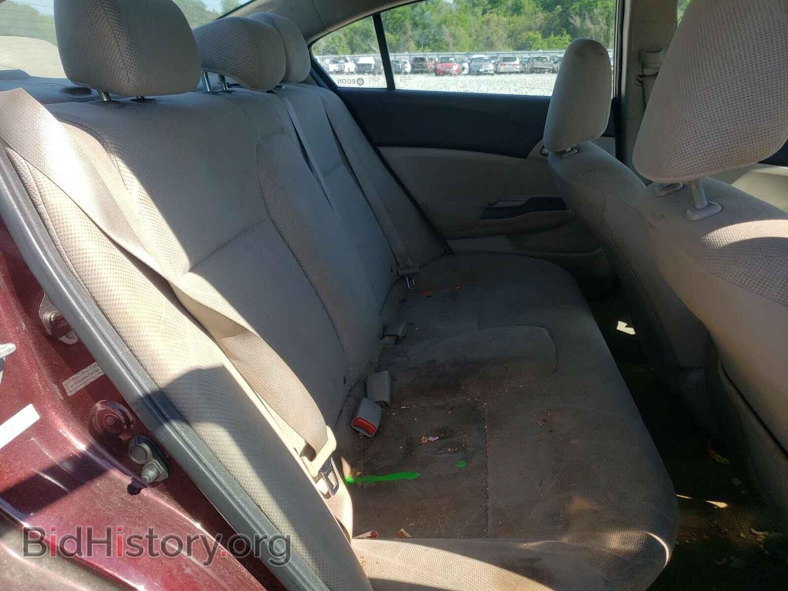 2012 HONDA CIVIC - VIN: 2HGFB2F54CH507746 - Photo 6