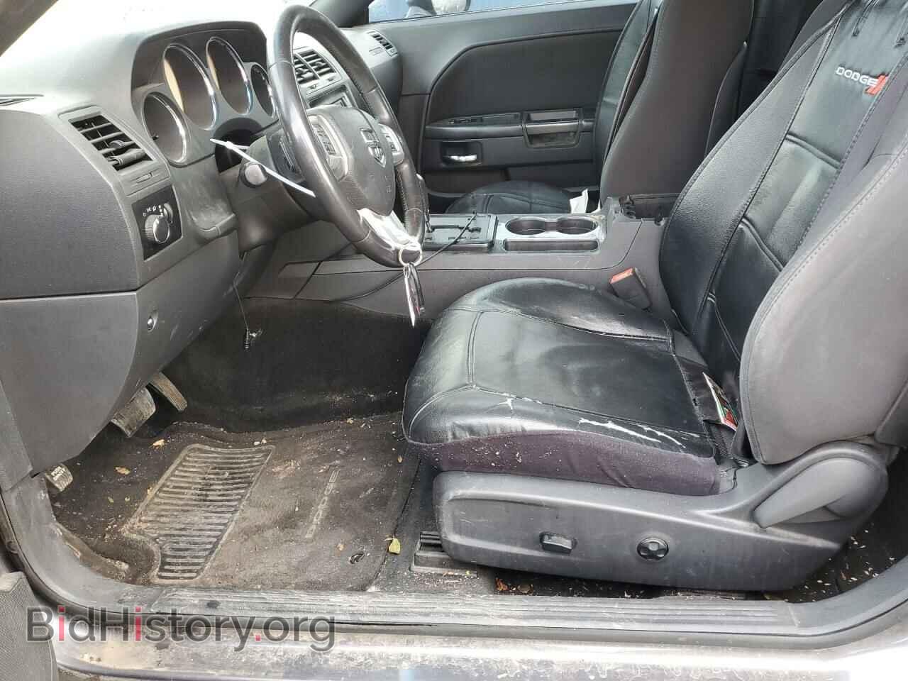 2013 DODGE CHALLENGER - VIN: 2C3CDYAG9DH578955 - Фото 7