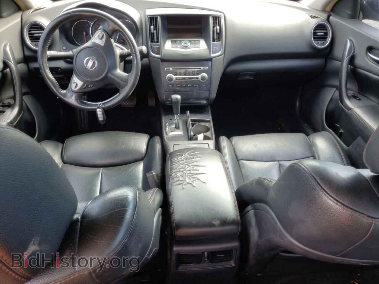 2013 NISSAN MAXIMA - VIN: 1N4AA5AP1DC832998 - Photo 8