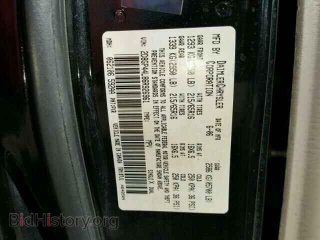 2006 DODGE CARAVAN - VIN: 2D8GP44L86R926961 - Фото 10